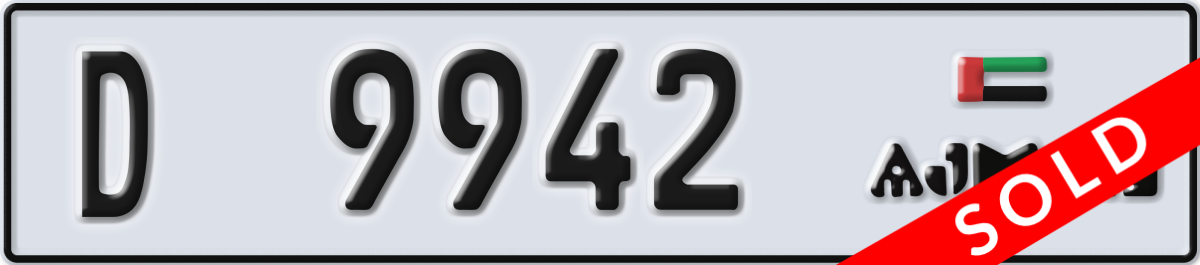 ajman License Plate Number 9942 Code D
