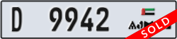 ajman - code - D - number -9942