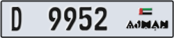 ajman - code - D - number -9952