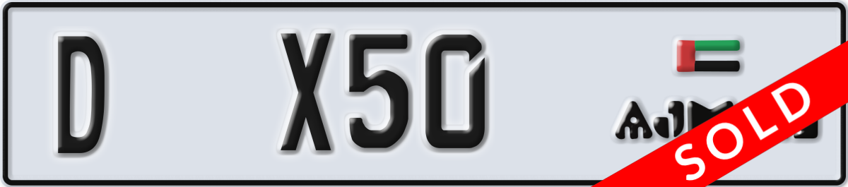 ajman License Plate Number X50 Code D