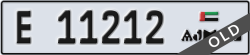 ajman - code - E - number -11133