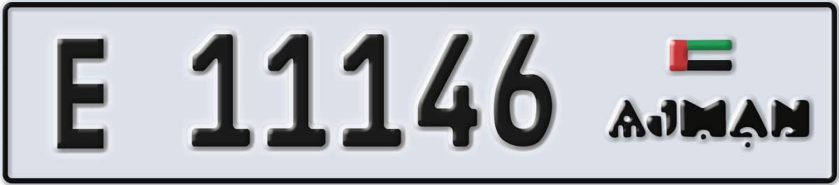 ajman License Plate Number 11146 Code E