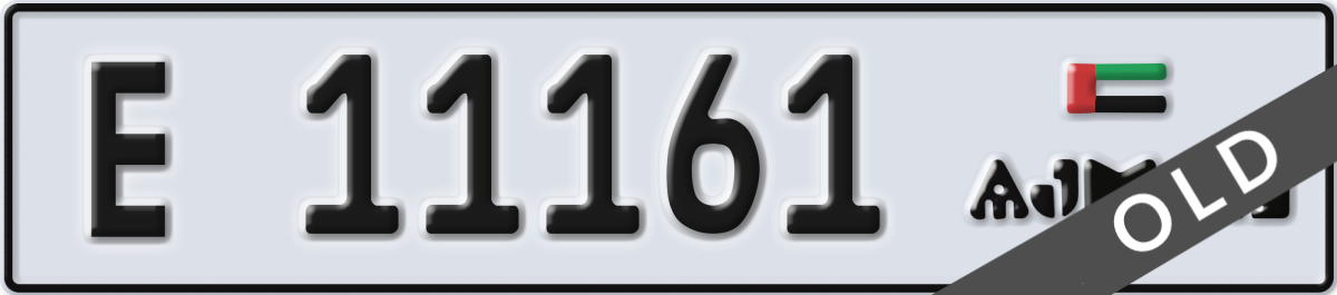 ajman License Plate Number 11161 Code E