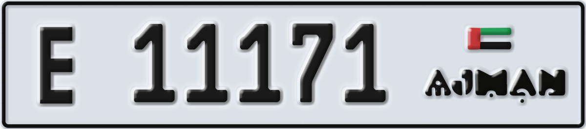 ajman License Plate Number 11171 Code E