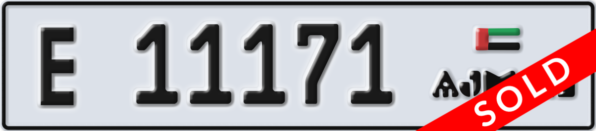ajman License Plate Number 11171 Code E
