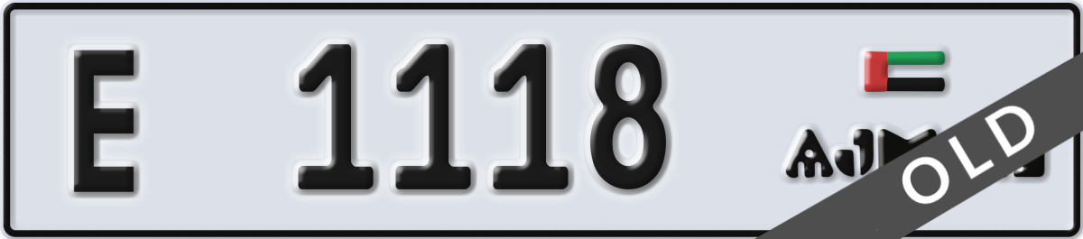 ajman License Plate Number 1118 Code E