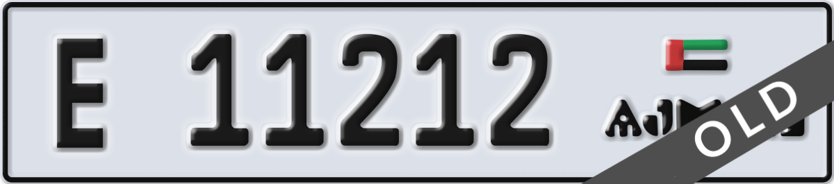 ajman License Plate Number 11212 Code E