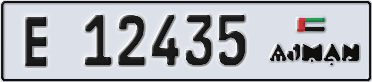 ajman License Plate Number 12435 Code E