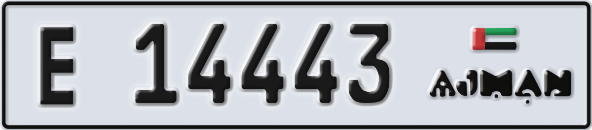 ajman License Plate Number 14443 Code E