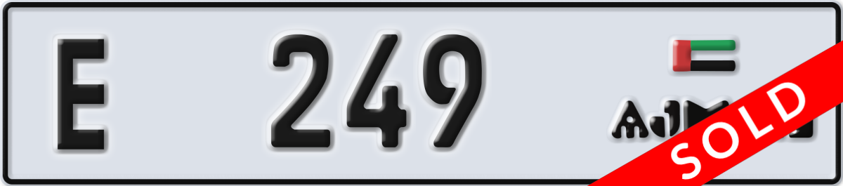 ajman License Plate Number 249 Code E
