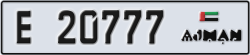 ajman - code - E - number -20777