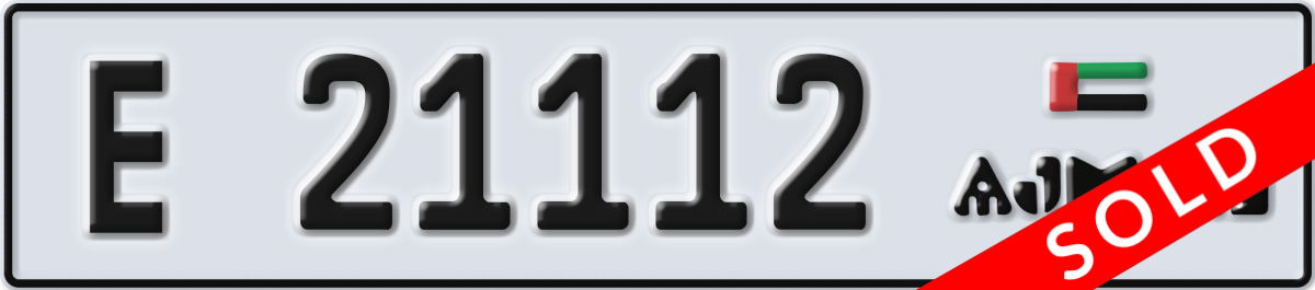 ajman License Plate Number 21112 Code E