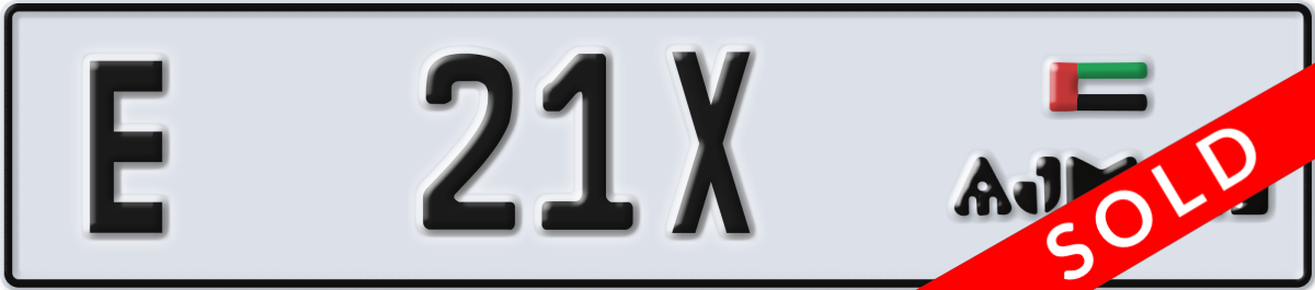 ajman License Plate Number 21X Code E