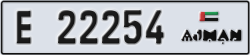 ajman - code - E - number -22175