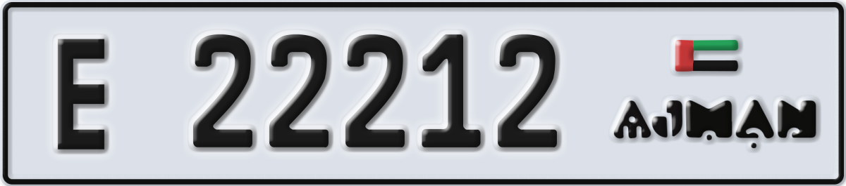 ajman License Plate Number 22212 Code E