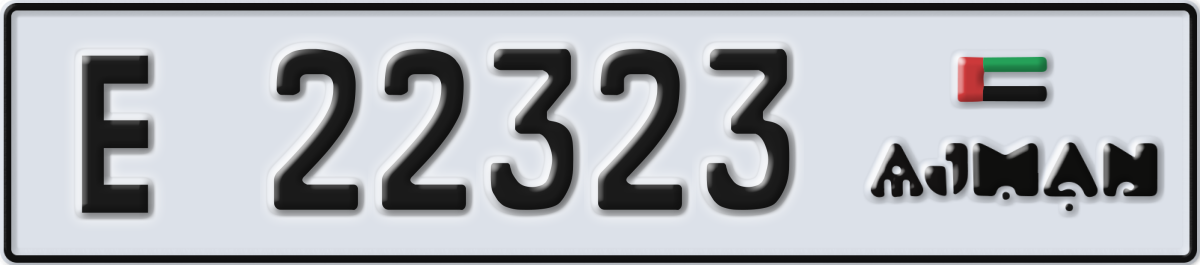 ajman License Plate Number 22323 Code E