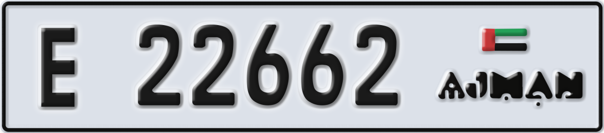ajman License Plate Number 22662 Code E
