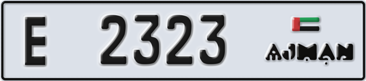 ajman License Plate Number 2323 Code E