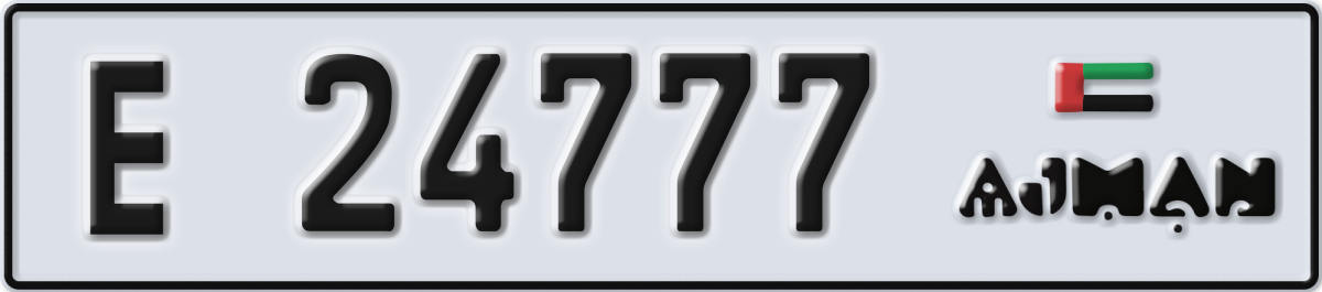 ajman License Plate Number 24777 Code E
