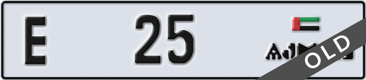 ajman License Plate Number 25 Code E