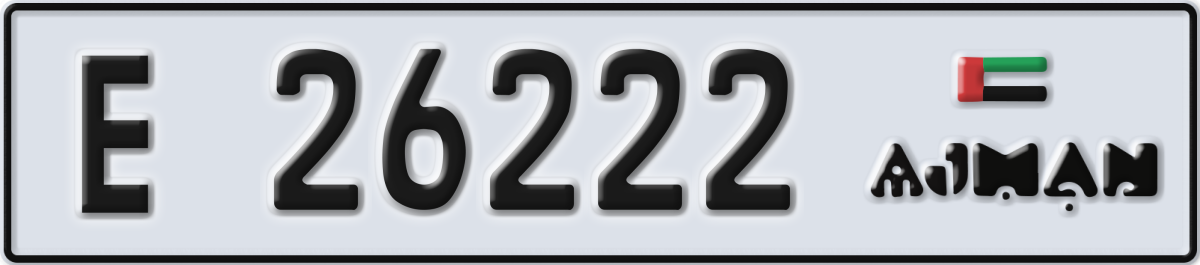ajman License Plate Number 26222 Code E
