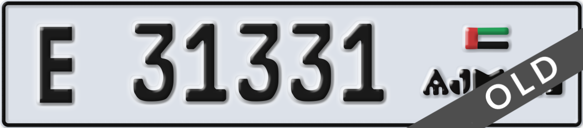 ajman License Plate Number 31331 Code E