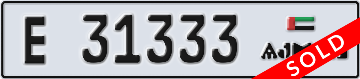 ajman License Plate Number 31333 Code E