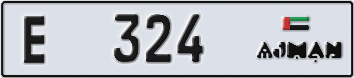 ajman License Plate Number 324 Code E