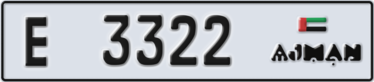 ajman License Plate Number 3322 Code E