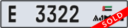 ajman - code - E - number -3322