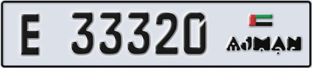 ajman License Plate Number 33320 Code E