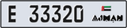 ajman - code - E - number -33241