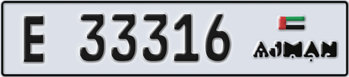 ajman License Plate Number 33316 Code E