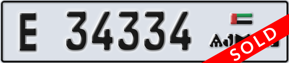 ajman License Plate Number 34334 Code E