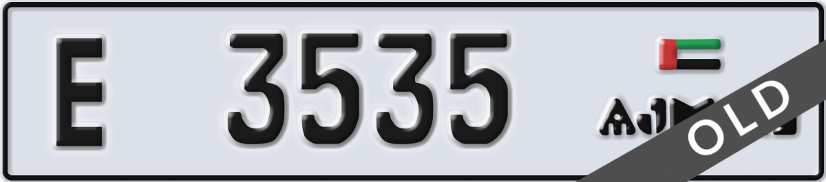 ajman License Plate Number 3535 Code E