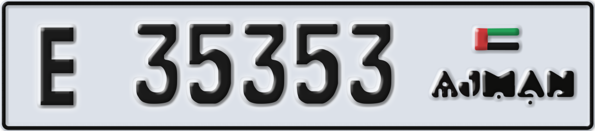 ajman License Plate Number 35353 Code E