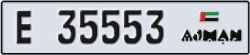 ajman - code - E - number -35474