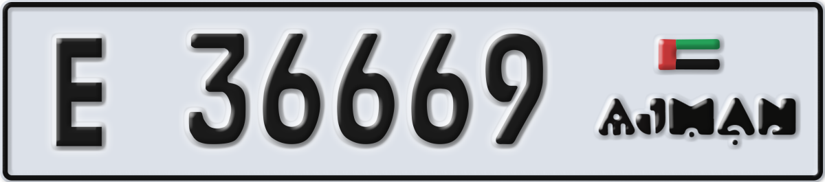 ajman License Plate Number 36669 Code E
