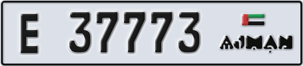 ajman License Plate Number 37773 Code E