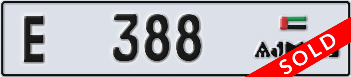 ajman License Plate Number 388 Code E