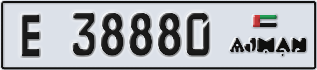 ajman License Plate Number 38880 Code E