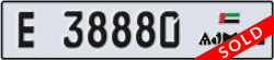 ajman - code - E - number -38880