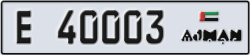 ajman - code - E - number -39924