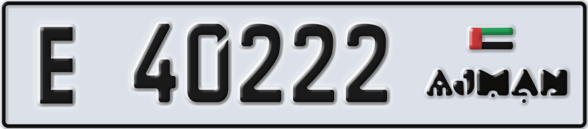 ajman License Plate Number 40222 Code E