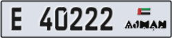 ajman - code - E - number -40222