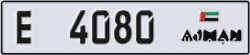 ajman - code - E - number -4080