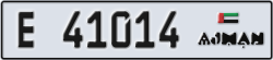 ajman - code - E - number -41014