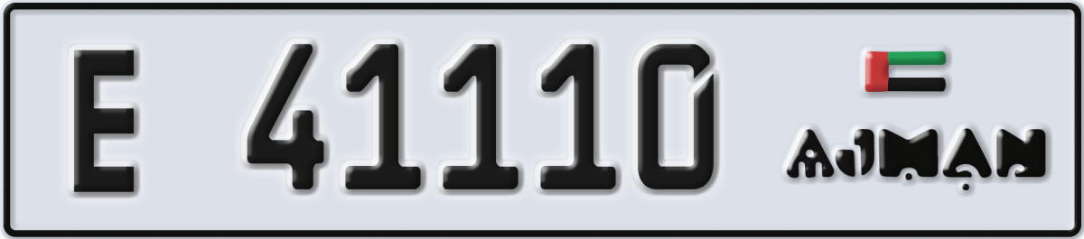 ajman License Plate Number 41110 Code E