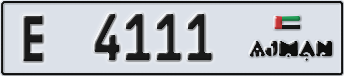 ajman License Plate Number 4111 Code E