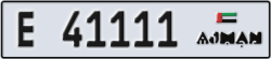 ajman - code - E - number -41111